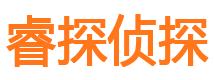 新青外遇出轨调查取证